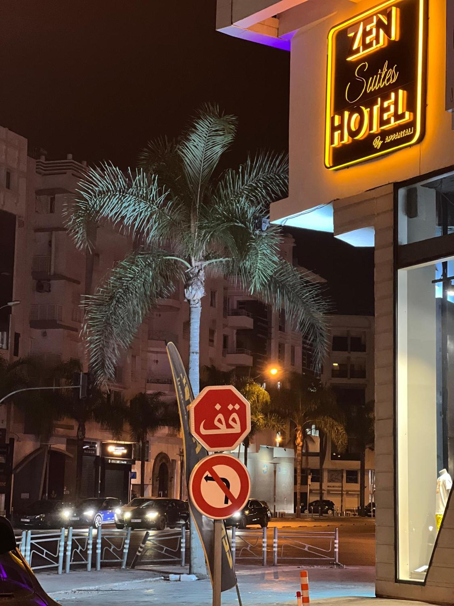 Zen Suites Hotel Massira Casablanca Esterno foto